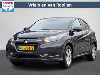 Honda HR-V 1.5 i-VTEC Elegance Stoelverw. | Clima | Navi | Trekhaak | PDC | Cruise ( Vestiging - Nieuwegein )