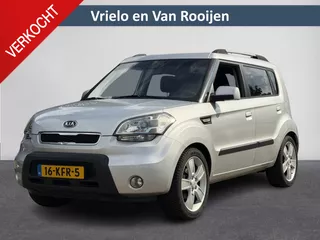 Kia Soul 1.6 X-ecutive RIJKLAAR | Lage Km-stand | All-Season | Cruise | Airco | Trekhaak ( Vestiging - Nieuwegein )