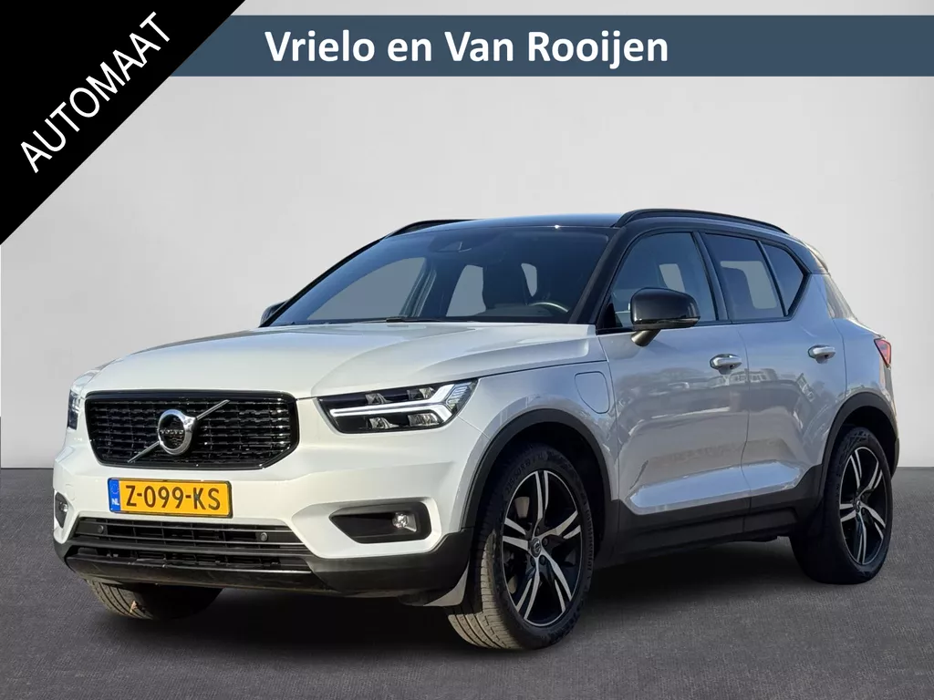 Volvo XC40 1.5 T4 Automaat Recharge R-Design Expression | Full Map Navigatie | Standkachel | Apple Carplay/Android Auto | DIgitaal Dashboard | LED Verlichting | 19"Lmv | 2 Zone Climate Control | Electrische Achterklep KeylessGo | High Performance Audio( Vestiging - Nieuwegein )