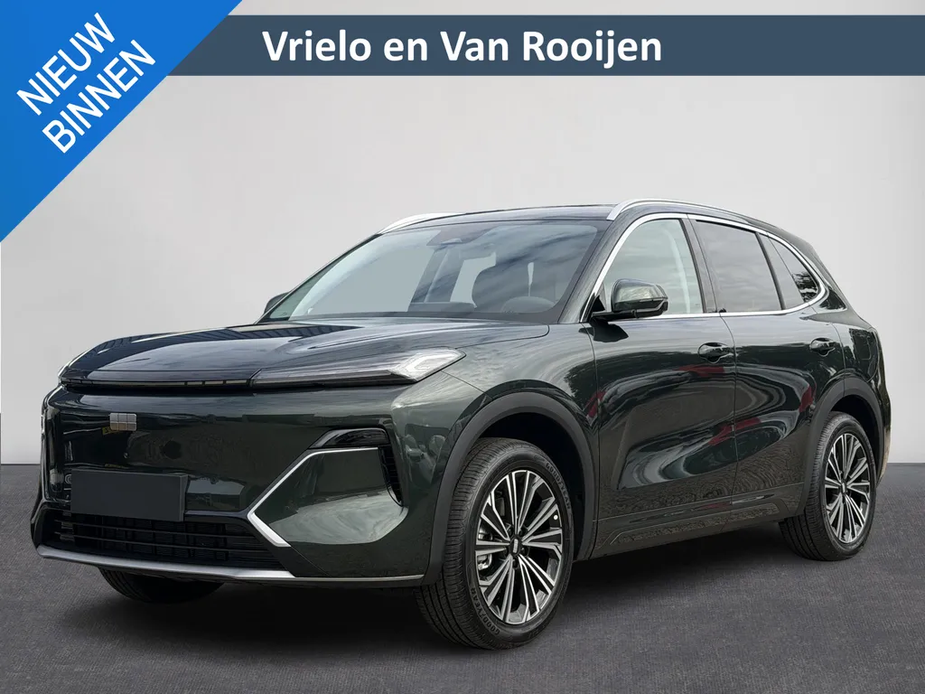 Geely Starray EM-i 1.5 Max+ | Rijklaar! | Massage | Pano | Leer | HUD | Stoelverw. + Ventilatie | Leer ( Vestiging - Nieuwegein )